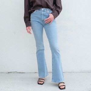 Citizens of Humanity Lilah High Rise Bootcut Lightwash Jeans | Women’s Size 27